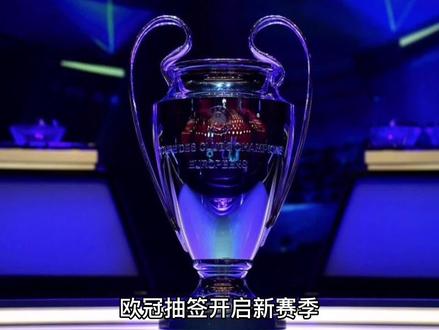 响到