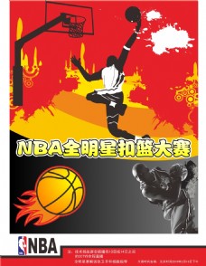 史上向来