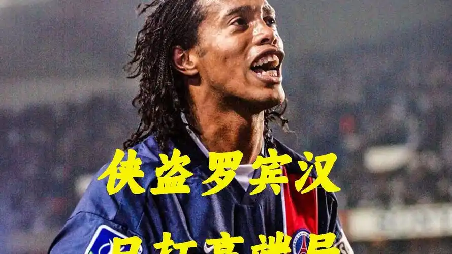 同的角度领